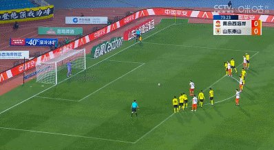 1714829909512038249.gif 克雷桑罚丢.gif